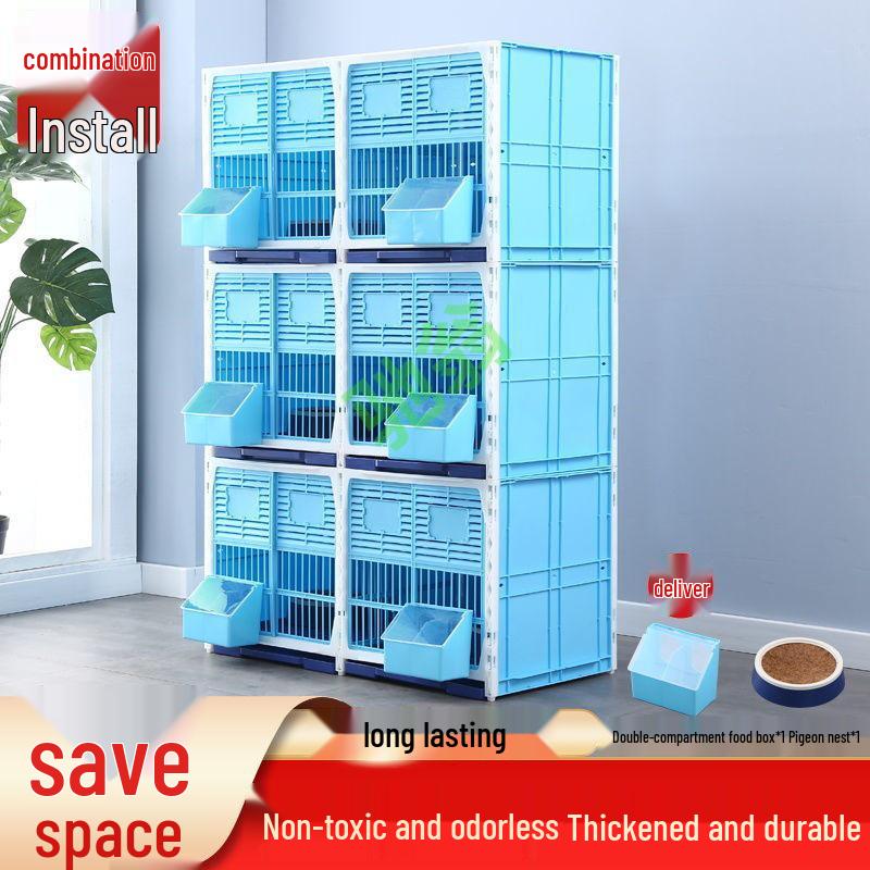 Waterproof Plastic Pigeon Nesting & Mating Cage with Shutters for Racing and Large Pigeons