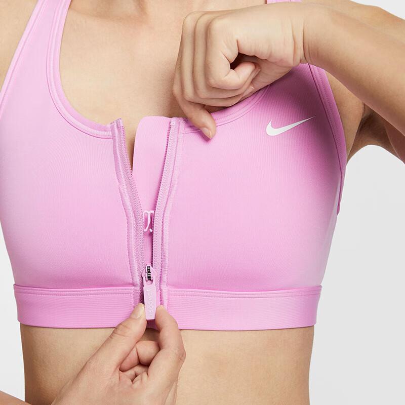 NIKE Women's Spring And Summer Sports Bra