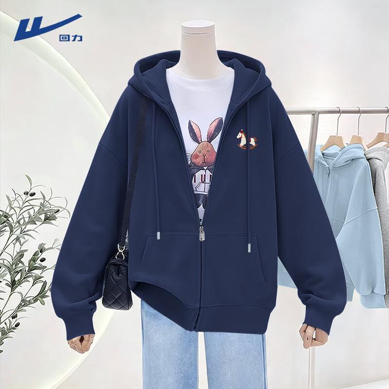 Warrior Women's 2026 Spring/Autumn Hooded Zipper Sweatshirt