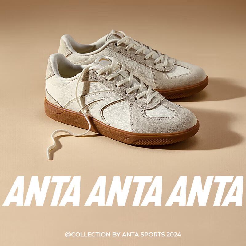 ANTA TT Series Lightweight Retro Casual Shoes US 6.5