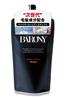 Barony Magnet Shampoo Pouch Musk Fragrance Organic Scalp Care Hair Care Damage Care Scalp 1 Bottle Shampoo Men's [Adult Fragrance] (Silicone-free