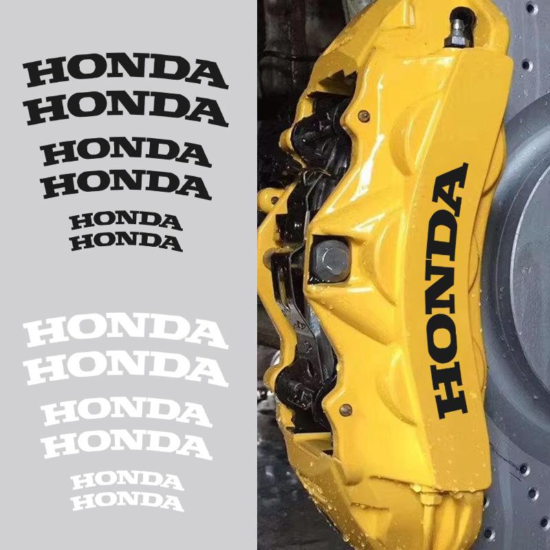 4pcs Car Brake Caliper Stickers Decoration Stickers For Honda Jazz Fit Avancier Crv Accord Pilot City Prelude Mugen Power XR-V FN9