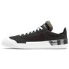 Nike Drop Type Nrg Black White CJ1595-001