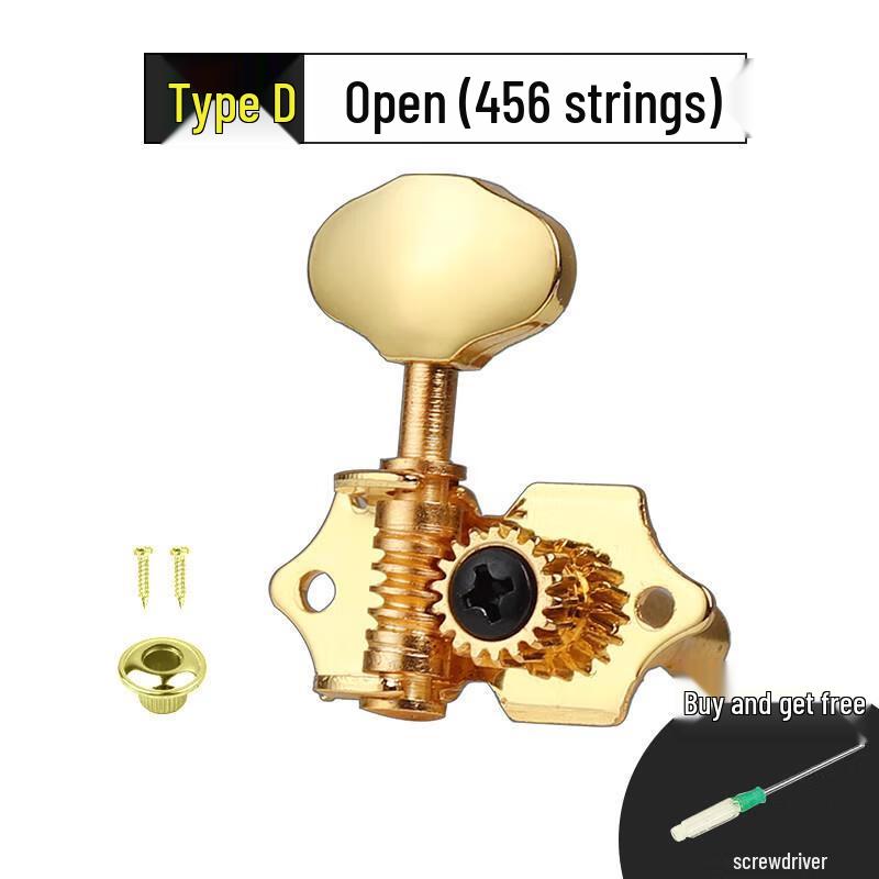 

Универсальная ручка для настройки гитары Jundingying