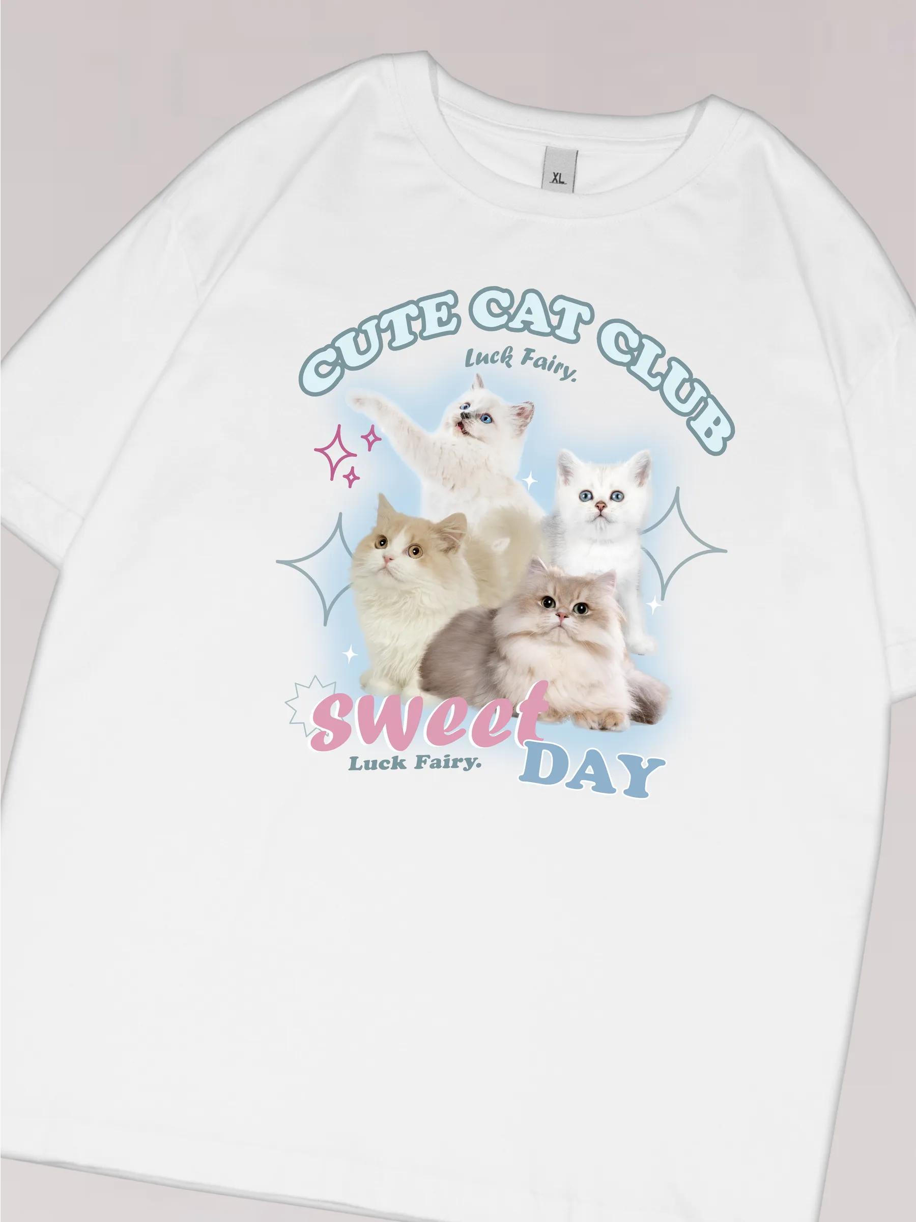 Basic printed T-shirt gift for Leo 2XL