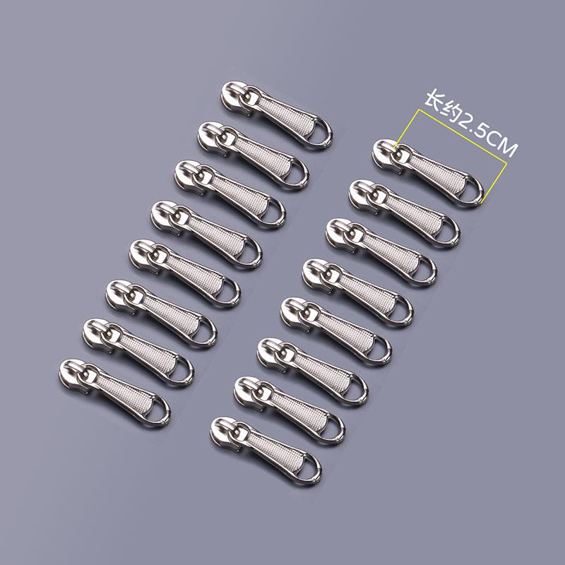 Thick Double-Headed Zipper Puller for Duvet Covers and Quilts (No. 3)