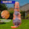 KASTOBS Inflatable Dinosaur Tyrannosaurus Halloween Perfect for New and for Adults and Children Sizes Costume, Cosplay, Rex, Costume, Air-Filled,