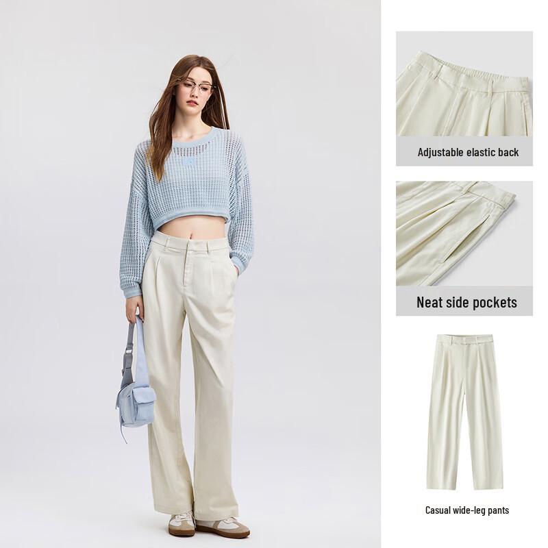 Semir Women's Solid Color Wide-Leg Casual Pants