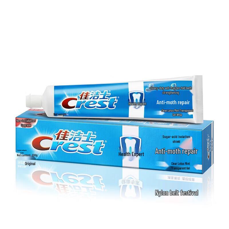 Crest Anti-Cavity Repair Toothpaste
