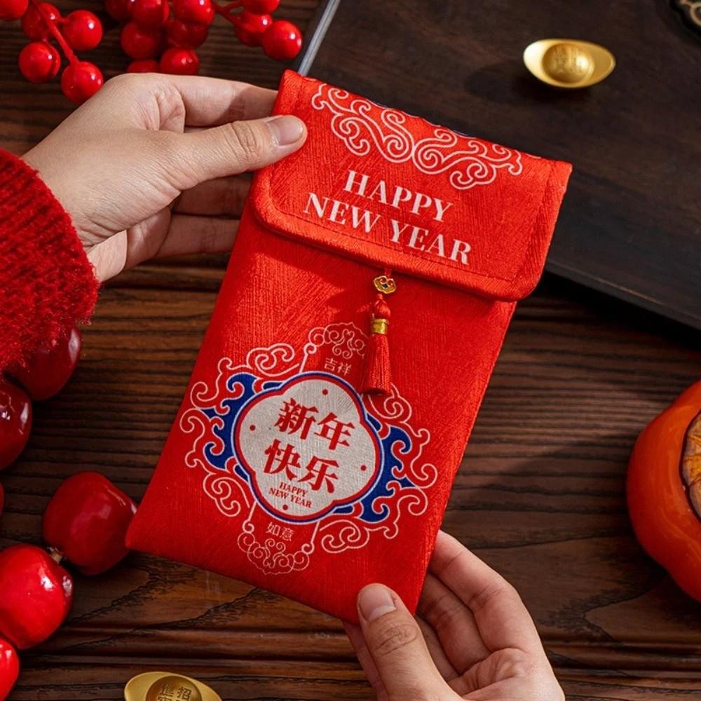 Traditional Chinese New Year Red Envelope Hongbao Blessing God of Wealth Red Pocket Thickened Brocade Embroidered