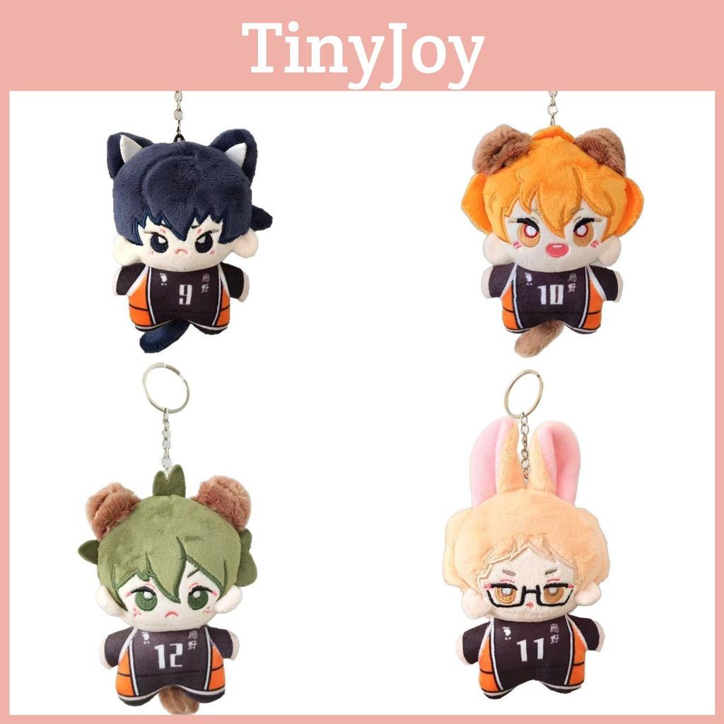 Plush Haikyuu Character Toys Anime Keychains Cartoon Bag Pendant Gifts Kids