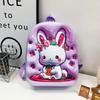 3D Cute Cartoon Children's Fashion School Bags For Boys And Girls Primary School Large Capacity Backpacks Waterproof Backpacks