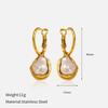 Hot-selling new ins wind titanium steel stud earrings in Europe and America, high-end trend wind stainless steel earrings, electroplated 18K gold jewe