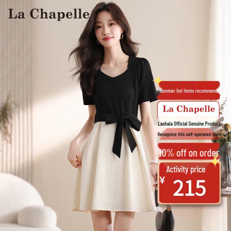 La Chapelle Faux Two-Piece Black & White Color Block Dress L