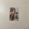 [USED] NMIXX Soryun Trading Card Bonus AMND Withmuu Mirror