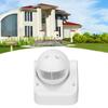 Motion Sensor Detector   Waterproof NaIntelligent Radiationless ABS Housing Infrared PIR Motion Sensor AC110240V