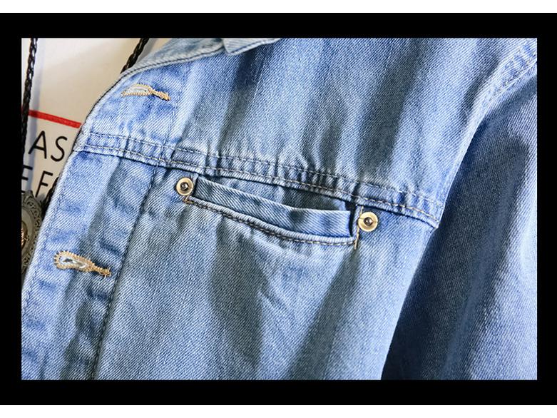 Men's Casual Autumn Japanese Denim Hoodie Jacket