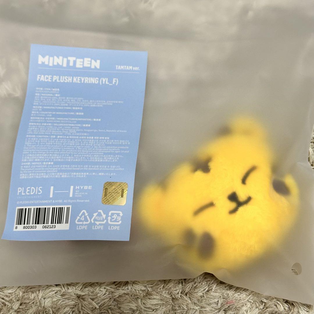 

[Б/У] Хоши Seventeen MINITEEN Поп-ап брелок для лица