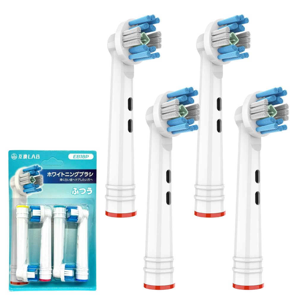 

Compatible Lab Replacement Brush Set for Braun Electric EB18 Whitening Pack of 4 Oral-B Toothbrushes, Regular, Brush,
