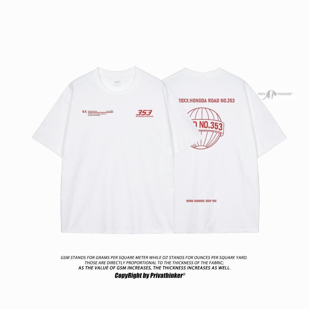 Jarní Streetwear Pánské tričko s potiskem písmen Nadměrná ležérní trička pro muže Letní unisex 5XL Trička s krátkým rukávem