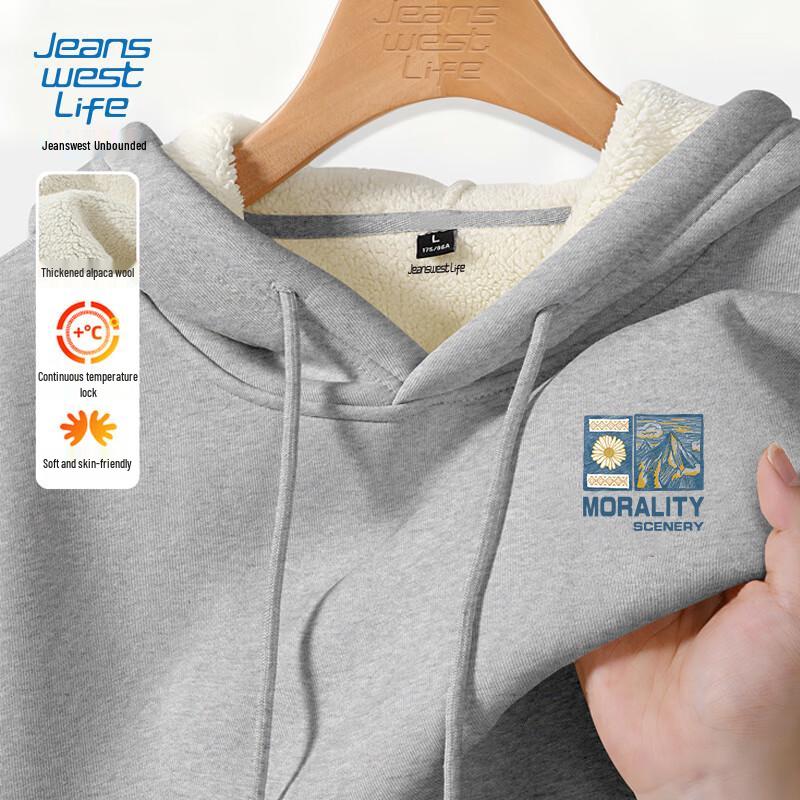 

JEANSWEST LIFE Men s Heavyweight Fleece Lined Hoodie 3XL