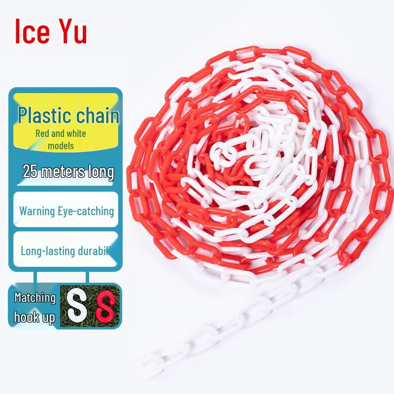 Warning Plastic Safety Chain