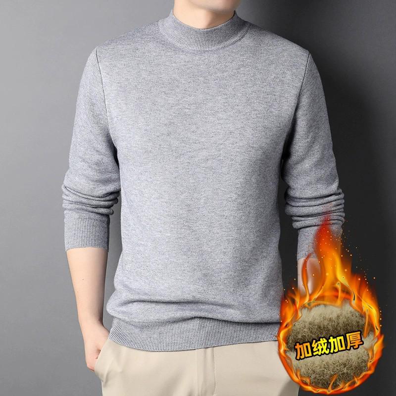 Men's Fleece-Lined Sweater with Half-High Neck, Soft & Close-Fitting, Thick Imitation Mink Knitwear for Middle-Aged & Young Men