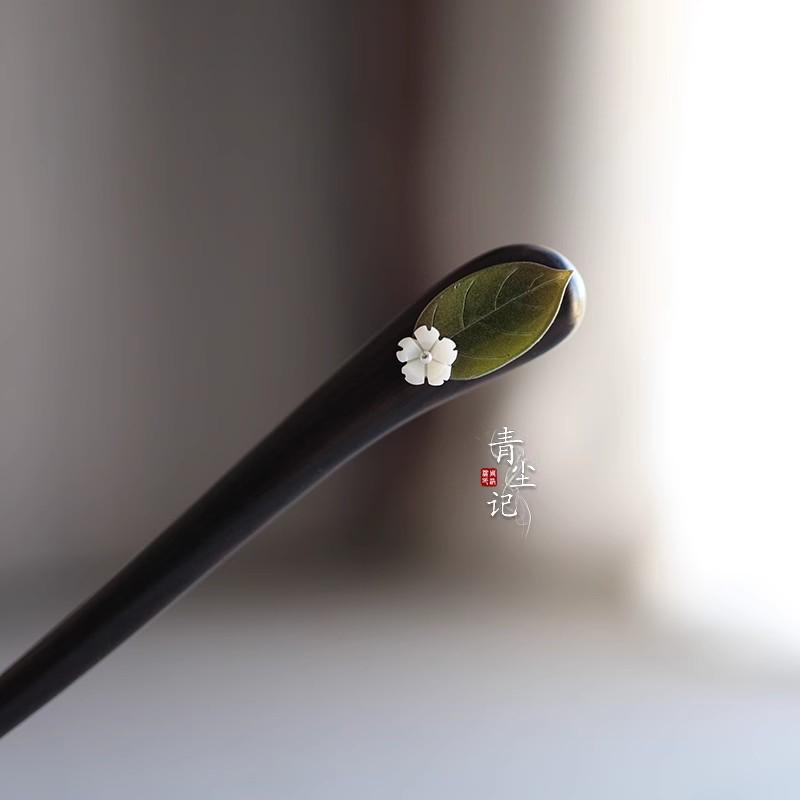 Lotus Ebony Hairpin: Elegant Chinese-Style Women's Updo Accessory