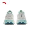 Anta Champion 3 V3 Nitrogen Tech Women's Running Shoes