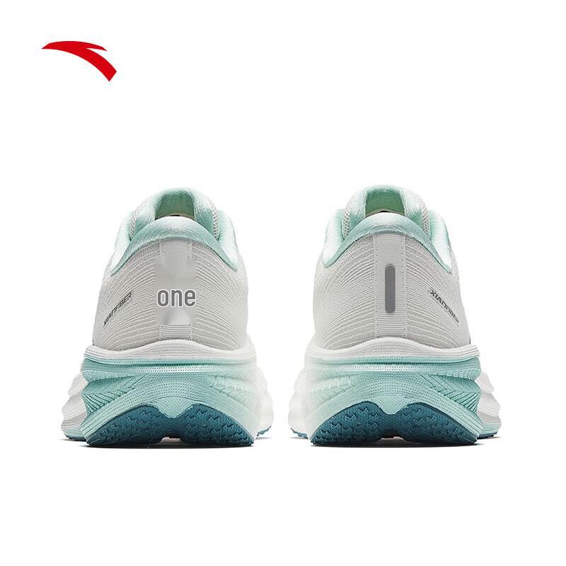 Anta Champion 3 V3 Nitrogen Tech Women's Running Shoes