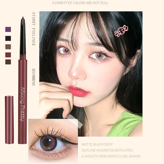 

Не выцветающий пластик Простой в использовании гладкий однородный цвет Блеск Блеск для глаз Гель Тени для век Карандаш