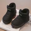 Girls' Fleece Snow Boots Children's Non-slip Large Cotton Shoes Cold-resistant Warm Cotton Boots