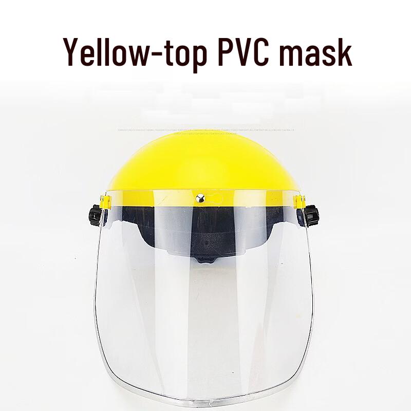 Tiandun Head-Mounted Anti-Splash Face Shield