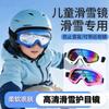 Schi şi snowboard – Ochelari de schi