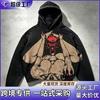 Mens Oversized Hooded Sweatshirt With 3D Cartoon Print Long Sleeve Casual Top Young Adults