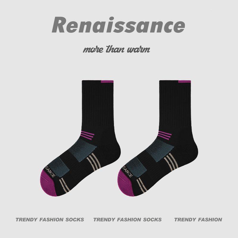 Women's Renaissance Sports Socks - Breathable, Sweat-wicking, Brown Compression Running Socks with Towel Bottom.