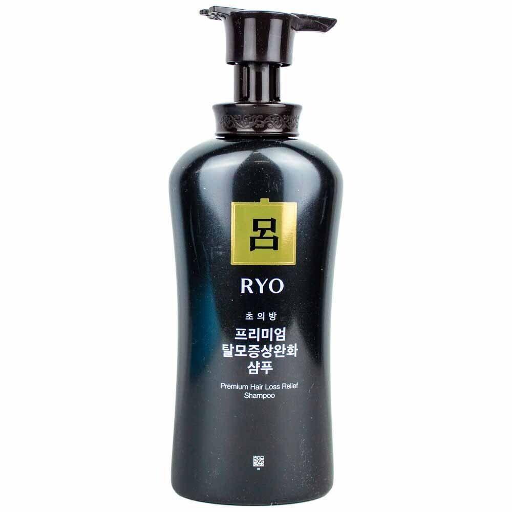 

RYO VYBRNYXU Choyibang Premium Hair Loss Relief Shampoo 490ml