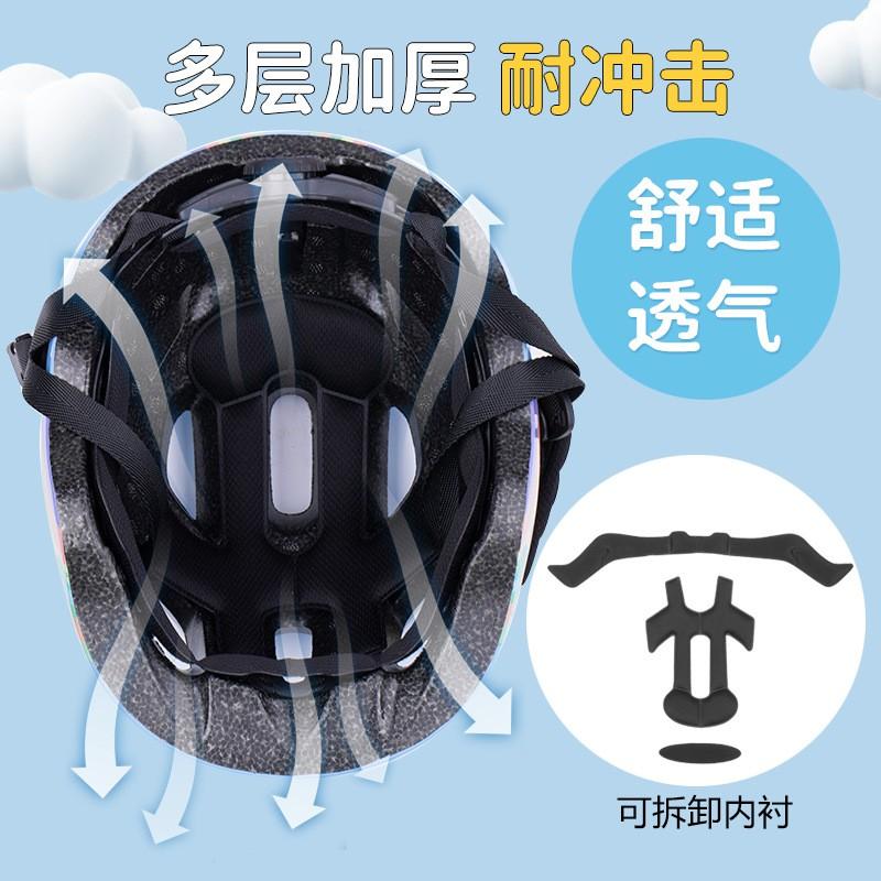 Kids Multi-Sport Safety Helmet Bike Skateboard Scooter Cycling Protective Gear With Cartoon Design
