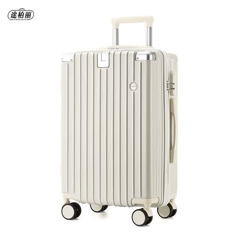 Жесткий чемодан TOBERLIR T0205