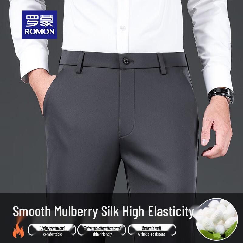 

ROMON Men s Autumn/Winter Mulberry Silk Business Straight-Leg Trousers 32