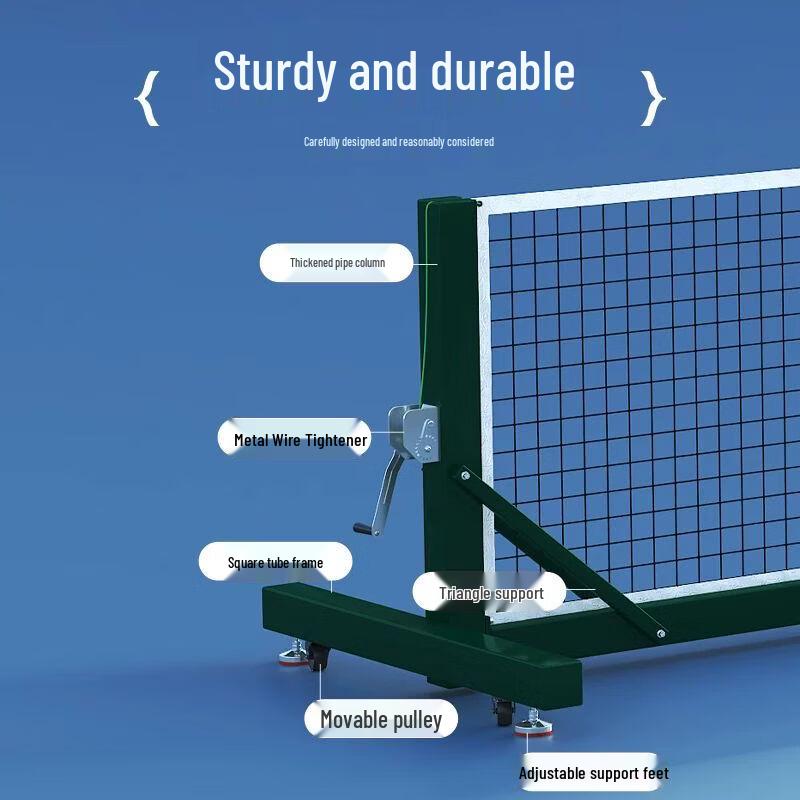 Portable Pickleball Net System