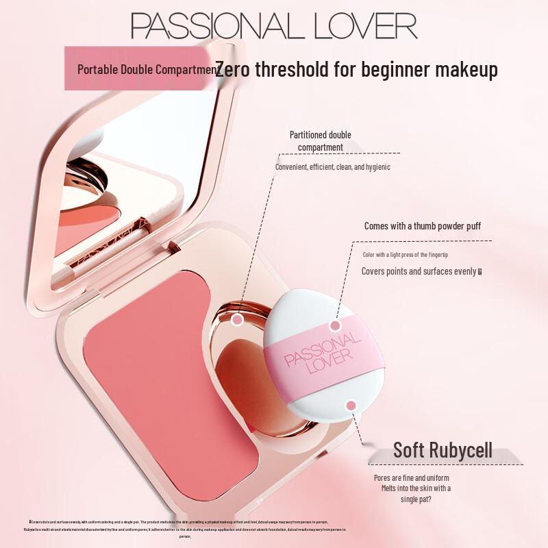 Passional Lover PL Satin Glow Multi-Use Cream Blush