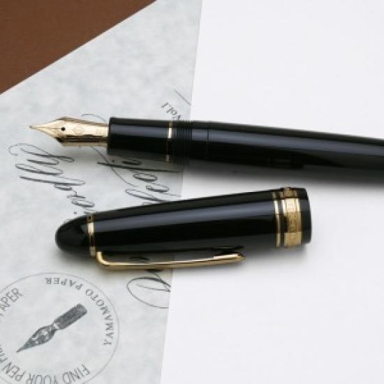 Sailor Profit 1911 Standard 21k Fountain Pen Black Medium Fine Nib 11-1521-320