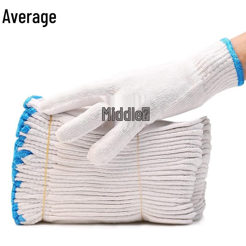 Thickened Cotton Work Gloves