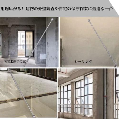 No-brand Life2 Chrysanthemum Sounding Rod, Crack Scale, Tap Diagnostic Rod, Exterior Wall Inspection Rod, Inspection Hammer, Base Detector, Telescopic