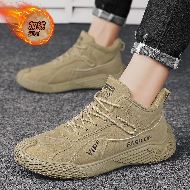 2026 Winter Neue Herrenschuhe Samt Warm Lässige Schuhe Herren Schneestiefel Winter Warme Sneaker für Herren Winterstiefel Chaussure Hommes