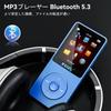 RUIZU 64GB MP3 Player with Bluetooth Large Portable Music FM Recording Movie Photo Up To 80 Hours of 128GB MicroSD Card Lightweight and Ideal for and
