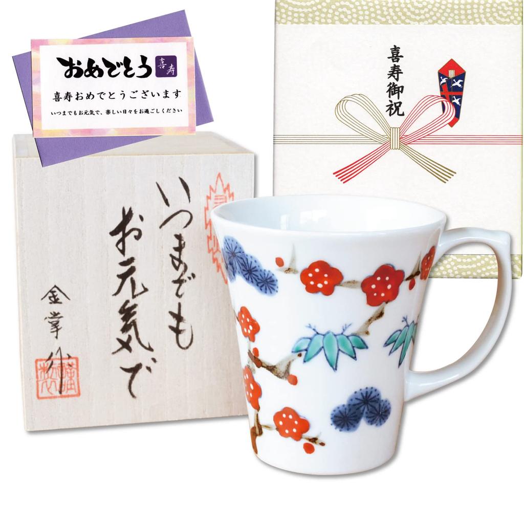 Kishou Celebration Present Arita Mikrovlnná trouba přichází s Noshi a zprávou dřevěný červený hrnek, Ware, Safe, Card, Box, Kissho, Shochikubai,