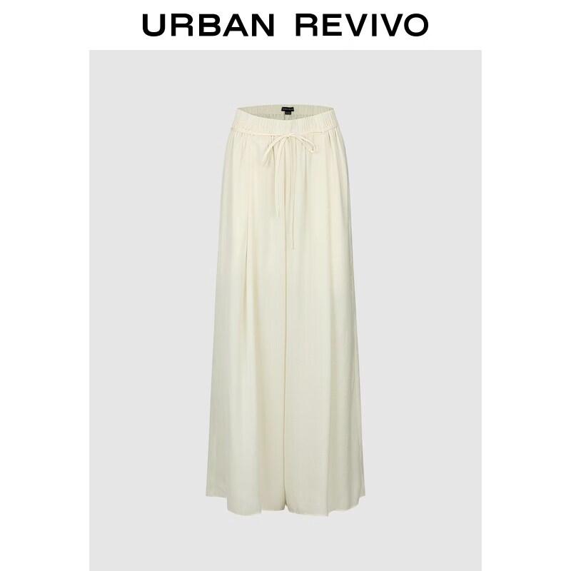 UR 2026 Spring Women's Versatile Tie-Waist Wide-Leg Trousers