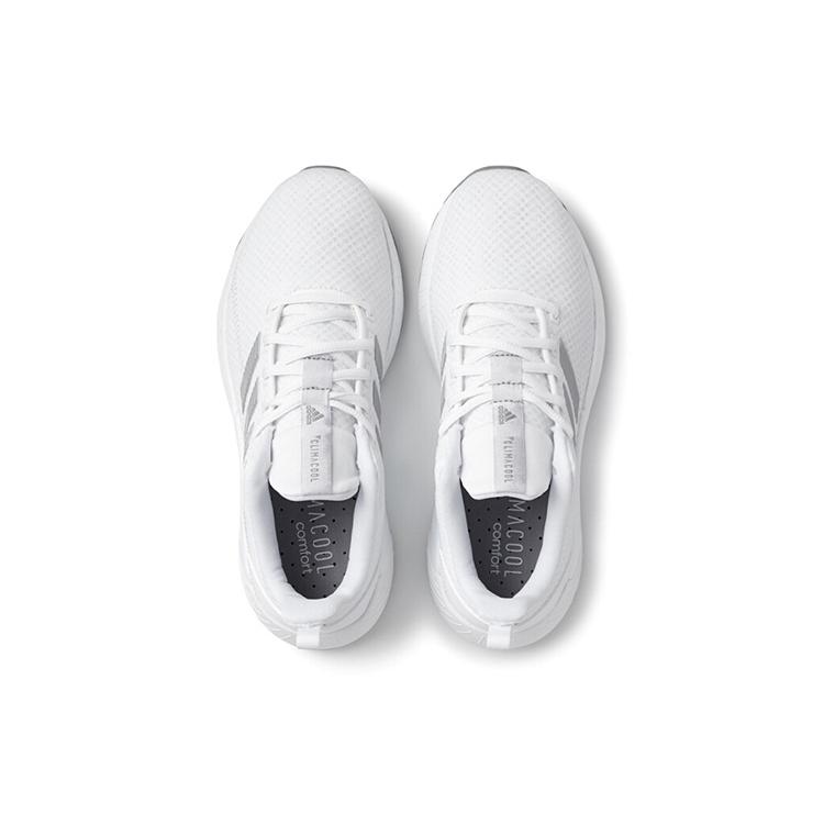 New Adidas Questar Climacool Sneakers 'White' Women's GY3342